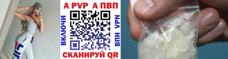 мега онион  Таруса  А ПВП СК КРИС 