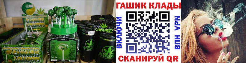 Cannafood конопля  сайты даркнета клад  Таруса  где продают наркотики 