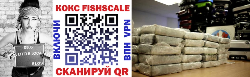 КОКАИН 97% Таруса