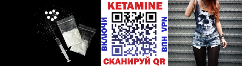 КЕТАМИН ketamine  где найти наркотики  Таруса 