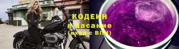 кристаллы Лагань