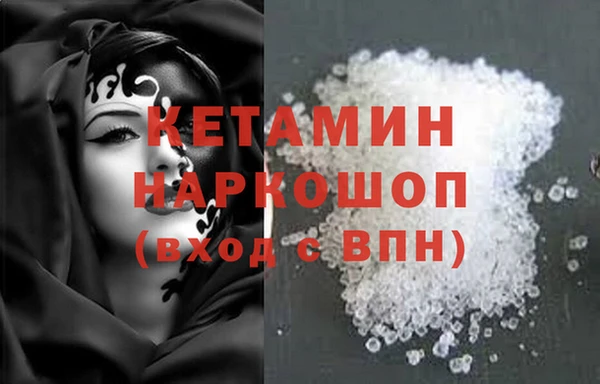 МДПВ Ладушкин
