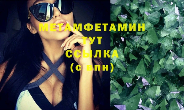 ECSTASY Лабытнанги