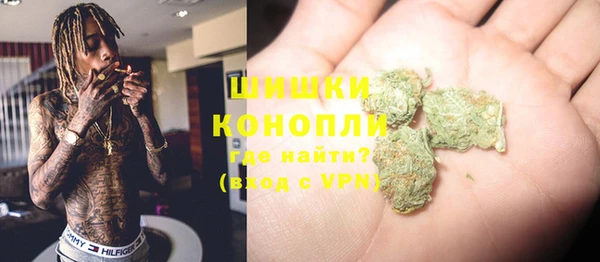 ECSTASY Лабытнанги