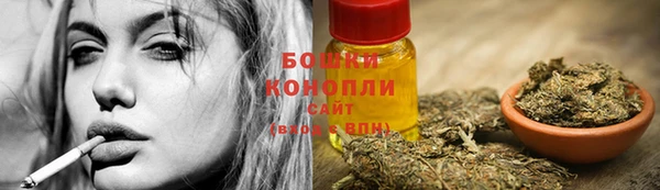 кристаллы Лагань