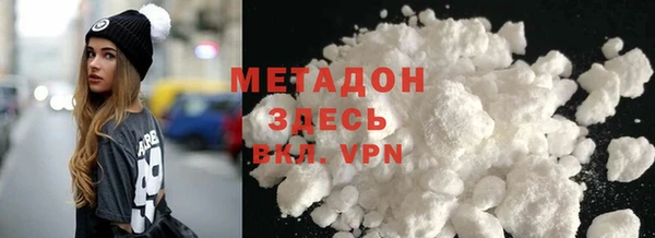 МДПВ Ладушкин