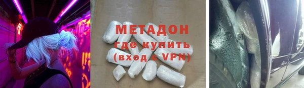 МДПВ Ладушкин