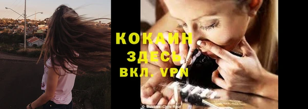 МДПВ Ладушкин