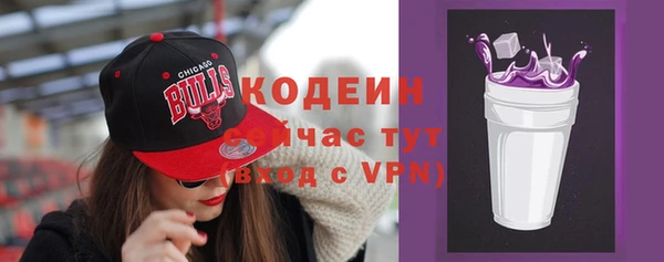 прущая мука Кукмор