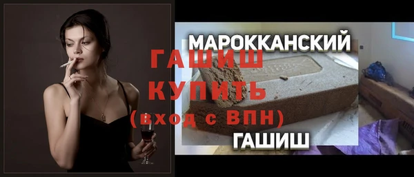 МДПВ Ладушкин