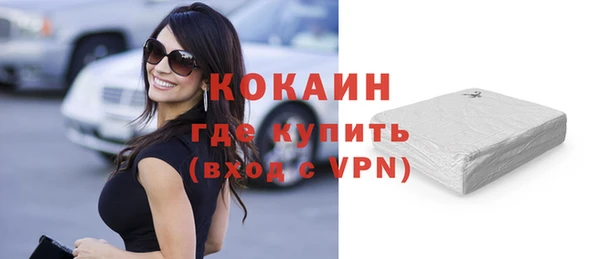 МДПВ Ладушкин