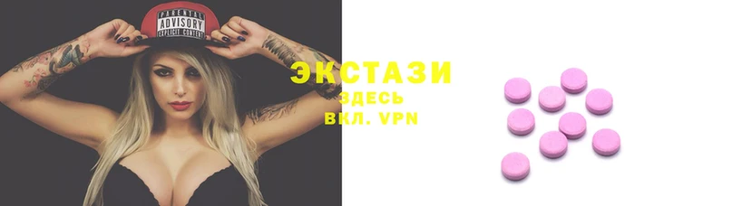 МДПВ Ладушкин