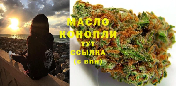 ECSTASY Лабытнанги
