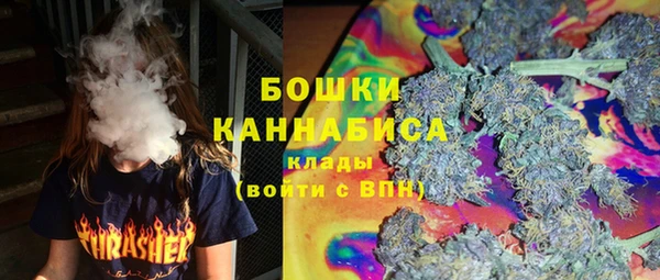 кристаллы Лагань
