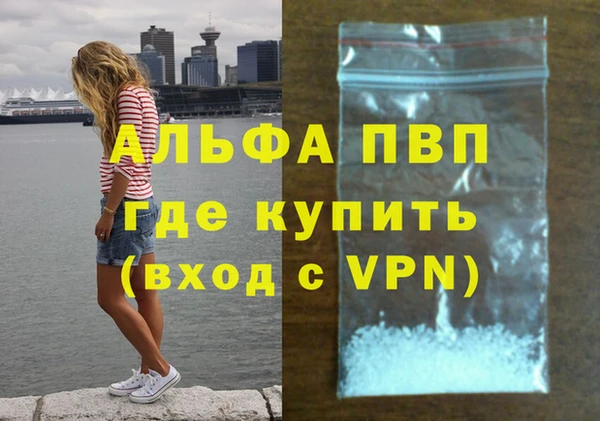 МДПВ Ладушкин