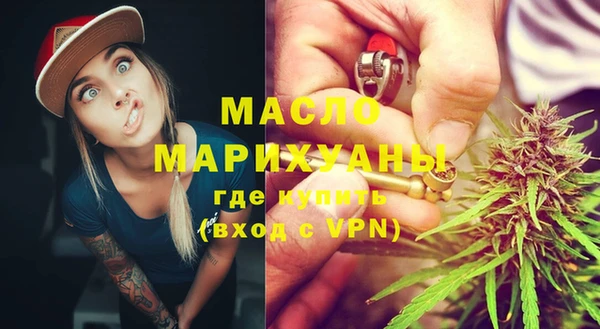 кристаллы Лагань