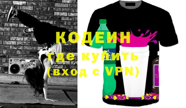 кристаллы Лагань