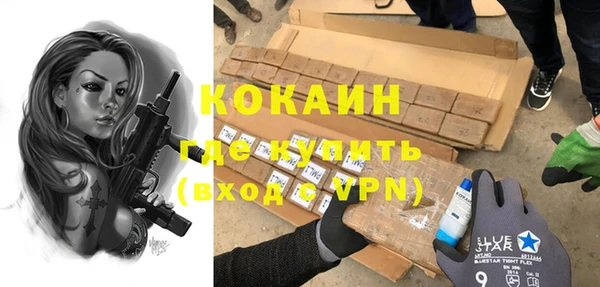 МДПВ Ладушкин