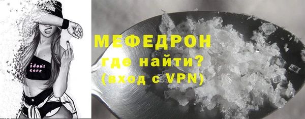 ECSTASY Лабытнанги