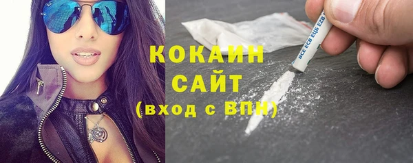 ECSTASY Лабытнанги