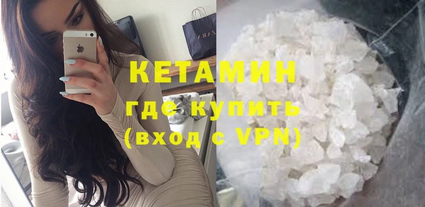 МДПВ Ладушкин