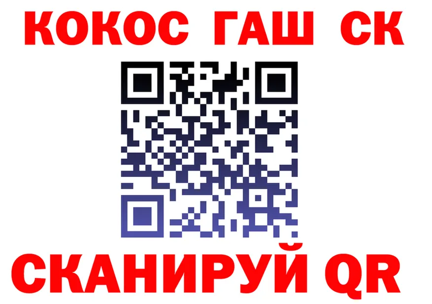 APVP Crystall tor это OMG Таруса