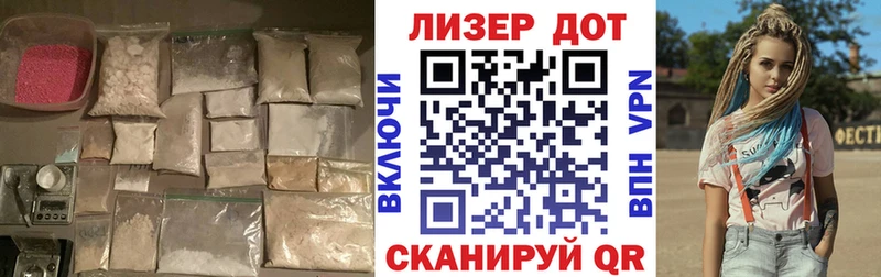 купить  цена  Таруса  Лсд 25 экстази кислота 