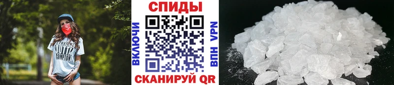Первитин Methamphetamine  Таруса 