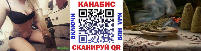 что такое   Таруса  МЕГА сайт  Марихуана марихуана 